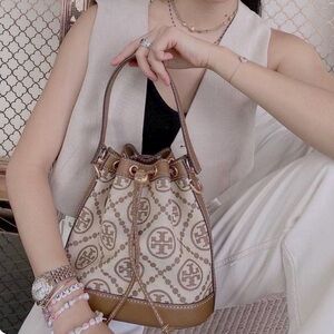 Tory Burch Tan and Brown Crossbody Bag